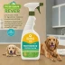 PetStain Remover Plus