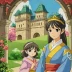 Princess Anmitsu