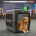 Petmate Horizon Pet Crate