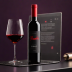 Penfolds Grange 2019
