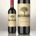 Petaluma Coonawarra Cabernet Sauvignon