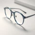 Payne Glasses Blue Light