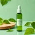 Purito Centella Green Level Buffet Serum