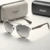 Prada PR 17WS