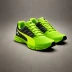 Puma Fast-FWD NITRO Elite
