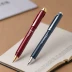Pilot FriXion Waai Ball Knock Gel Pen
