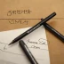 Pilot Ilmily Nuance Black Gel Ink Pen