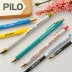 Pilot Ilmily Color Two Color Gel Ink Pen