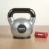 PowerBlock Pro Adjustable Kettlebell