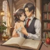 Piofiore: Fated Memories
