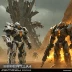 Perpetuum Online