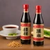 Pearl River Bridge Superior Light Soy Sauce