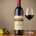 Penner-Ash Pinot Noir