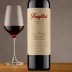 Penfolds Bin 389 Cabernet Shiraz