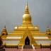 Pha That Luang