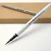 Pentel Aquash Water Brush Large