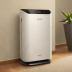 Philips AC4076/10 Air Purifier