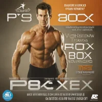 P90X3
