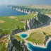 Pontic Massif