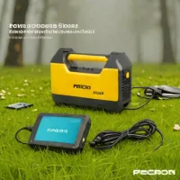 Pecron S2000