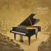 Premio Jaén Piano Competition