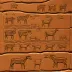 Potash Road Petroglyphs