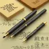 Pilot Parallel Calligraphy Set