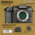 Pentax K-3 Mark III Operating Manual