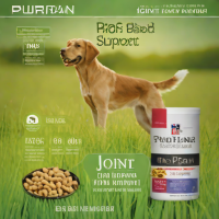 Purina Pro Plan Joint Support for Dogs