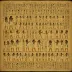 Papyrus of Ani (Book of the Dead)