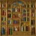 Pesaro Polyptych (Giovanni Bellini)