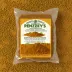 Penzeys Balti Seasoning