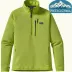 Patagonia R1 Air Fleece Pullover