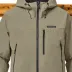 Patagonia Torrentshell 3L Rain Jacket