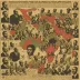 Pan-Africanism or Communism? (excerpt pamphlet)