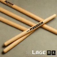 Pro Session Rebound X-Large