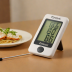 Paracelcius Digital Thermometer