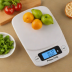 Pactrade Digital Kitchen Scale