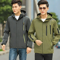 Pengfei Men's Windbreaker Jacket