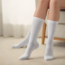 Pillowflex Compression Socks