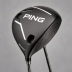 Ping G425 Max Driver