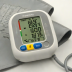 Parasonic BP-680LA Blood Pressure Monitor