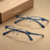 Pivotell Blue Light Glasses