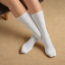 Pillowflex Compression Socks