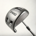 Ping G430
