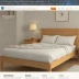 Queen Slat Bed Frame