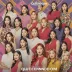 Queendom (TV series)