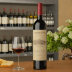 Robert Mondavi Cabernet Sauvignon Reserve 2018