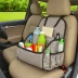 Romanoff Baby Car Seat Organizer