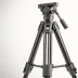 Really Right Stuff (RRS) Carbon Fiber Tripod